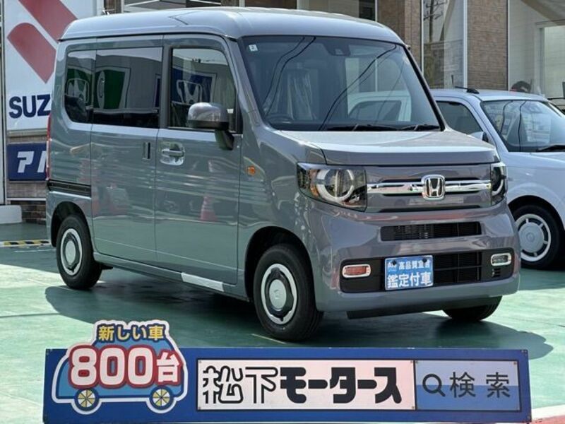 HONDA　N-VAN