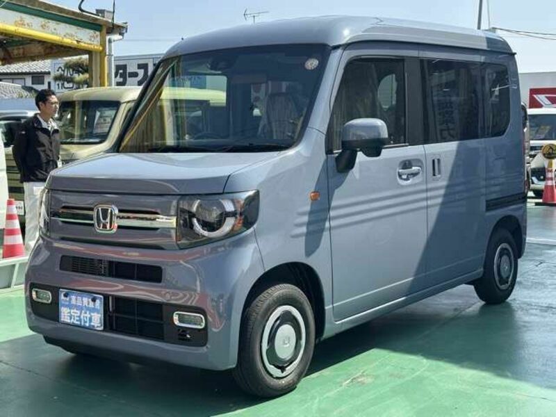 N-VAN-2