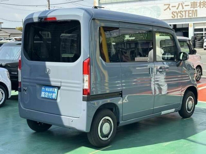 N-VAN-13