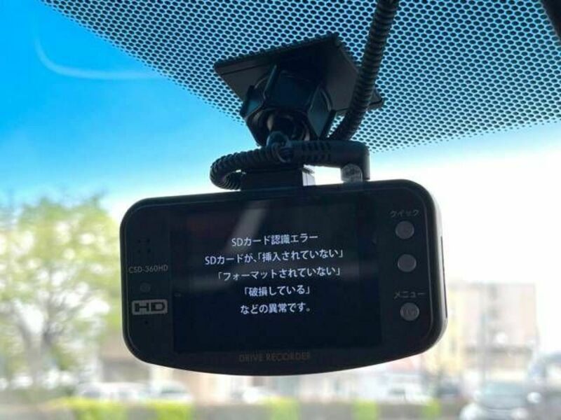 FIT HYBRID-7