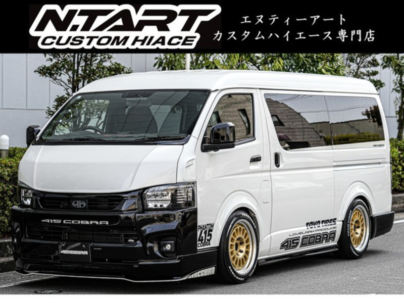 HIACE VAN