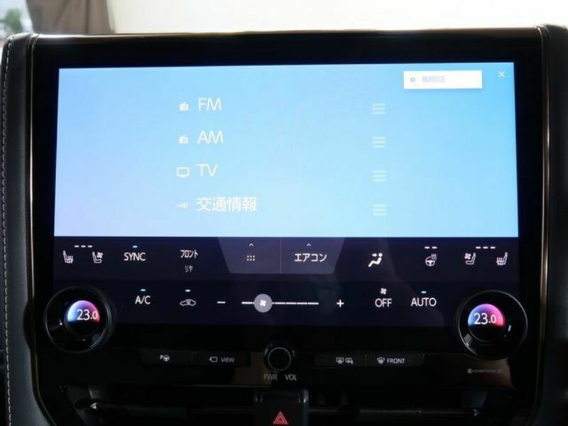 ALPHARD-17