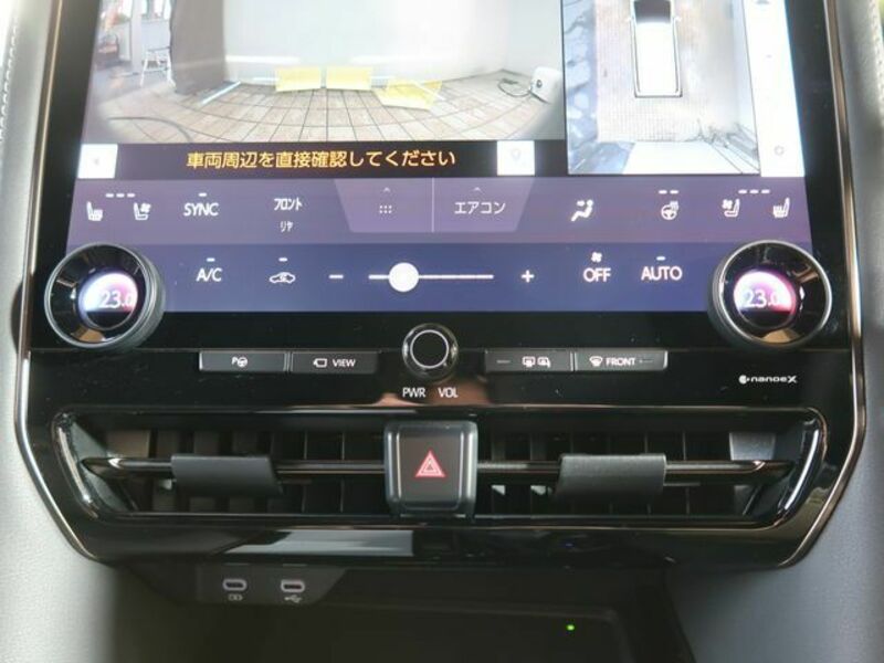 ALPHARD-19