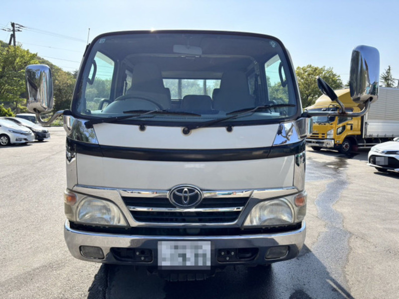 DYNA-2