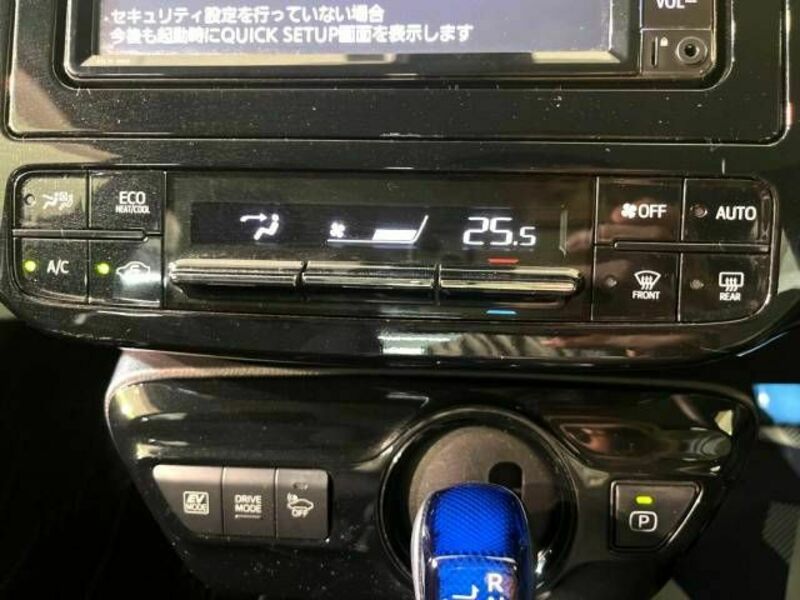 PRIUS-6
