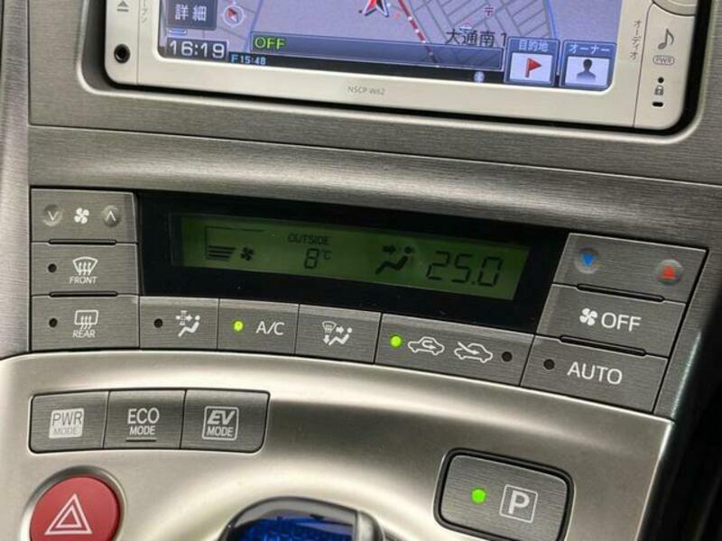 PRIUS-4