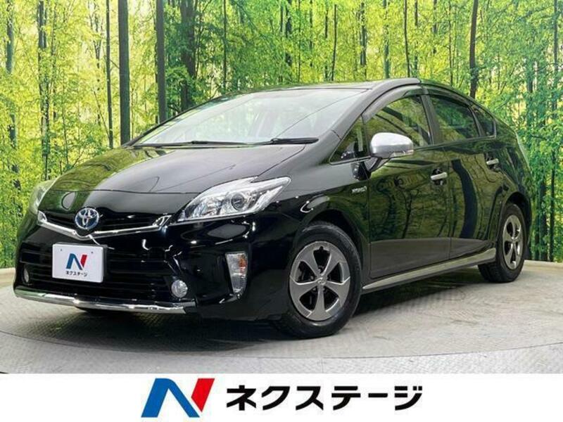 PRIUS