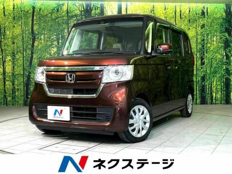 N BOX