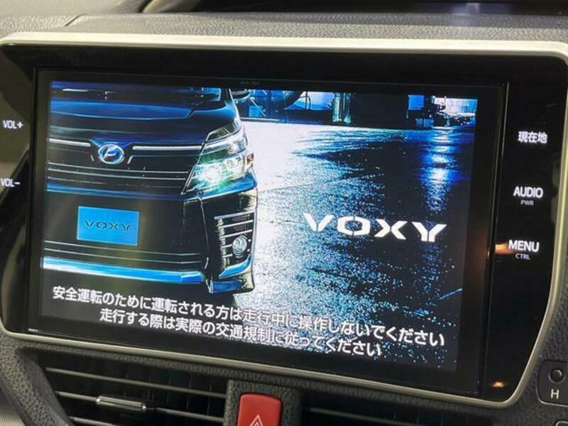 VOXY