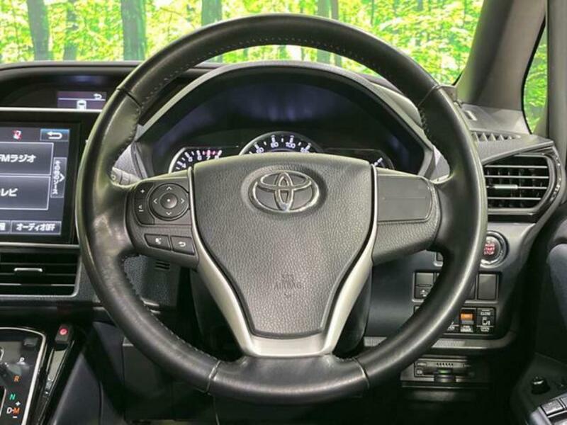 VOXY