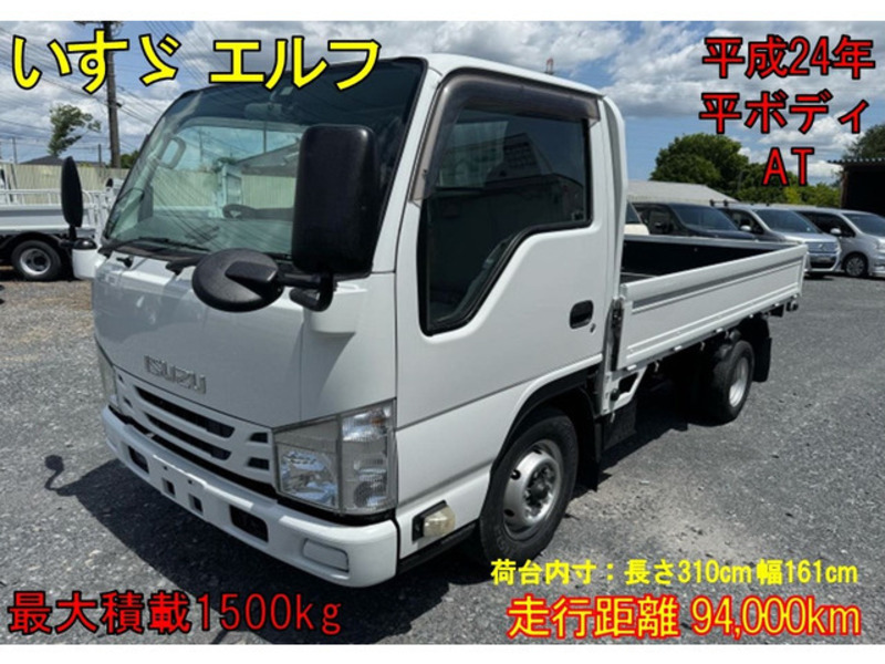 ISUZU ELF