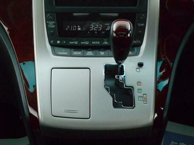 ALPHARD-13