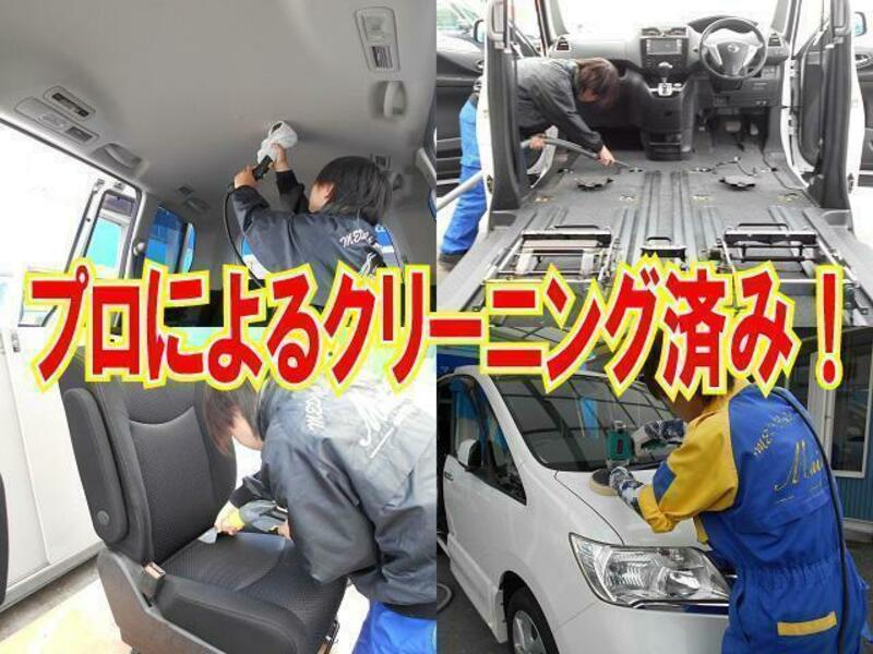 ALPHARD-4