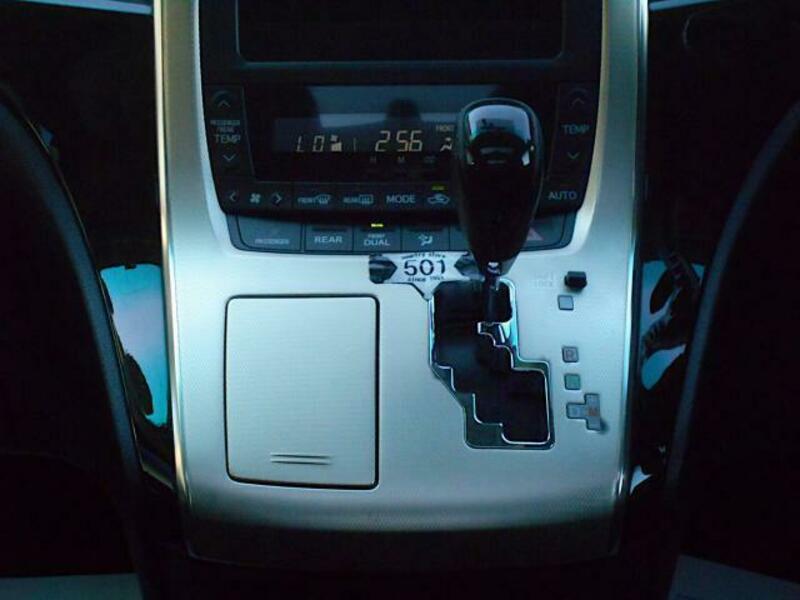 ALPHARD-15