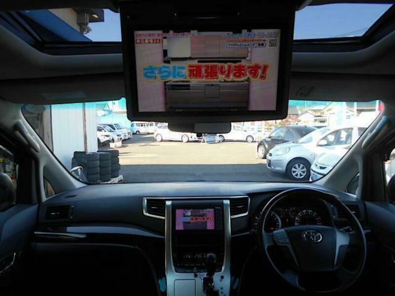 ALPHARD-2