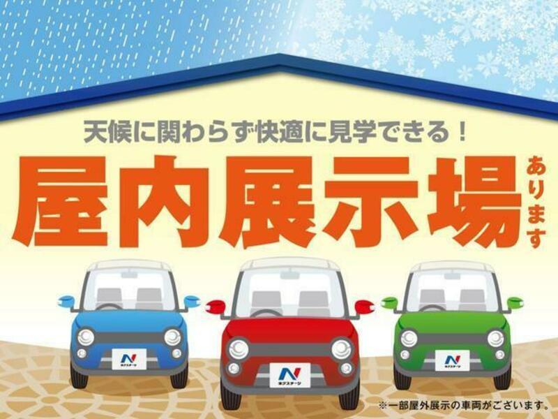 NOAH-2