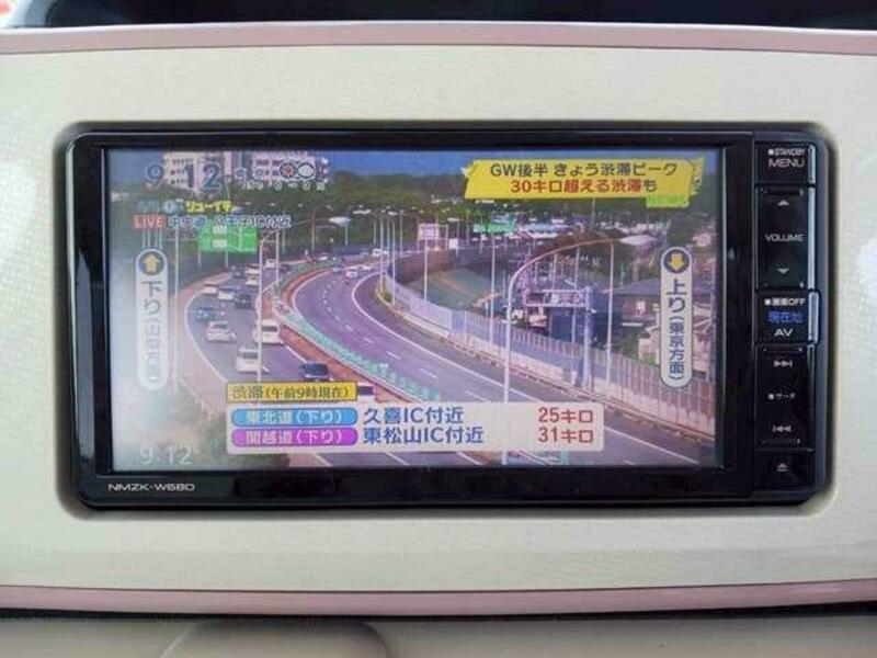 MOVE CANBUS-11
