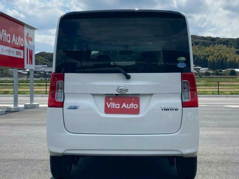 TANTO