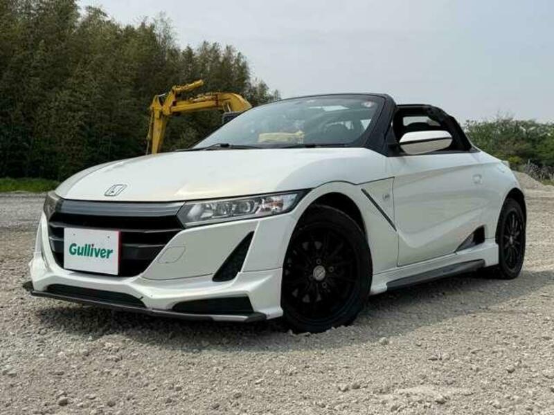 S660