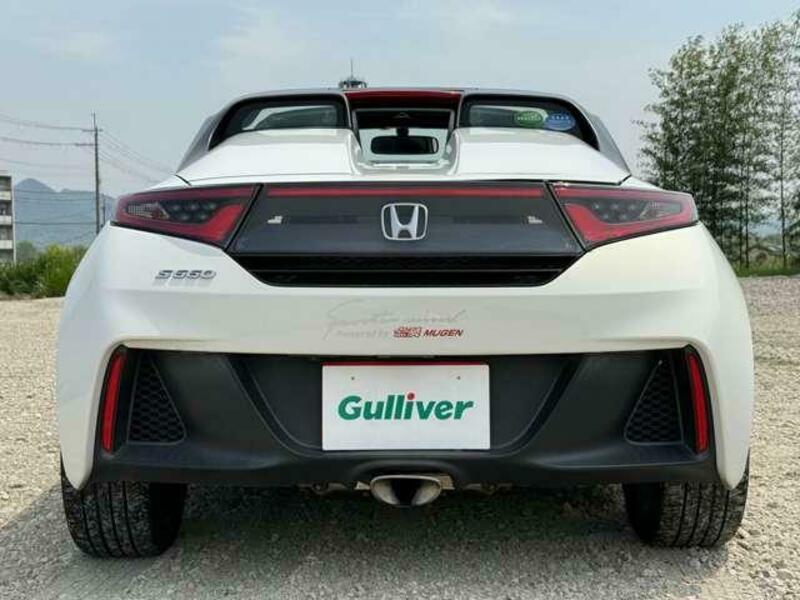S660