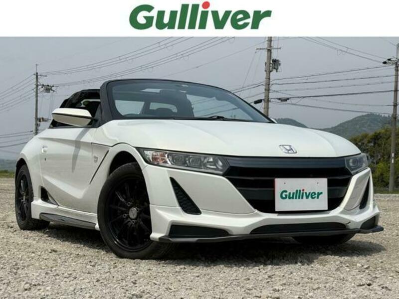 S660-0
