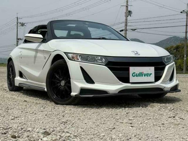 S660