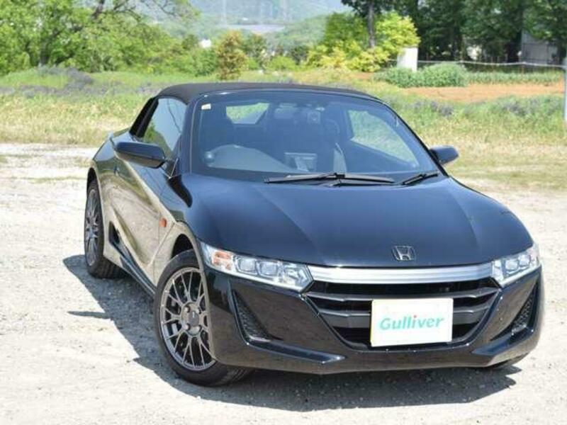 S660