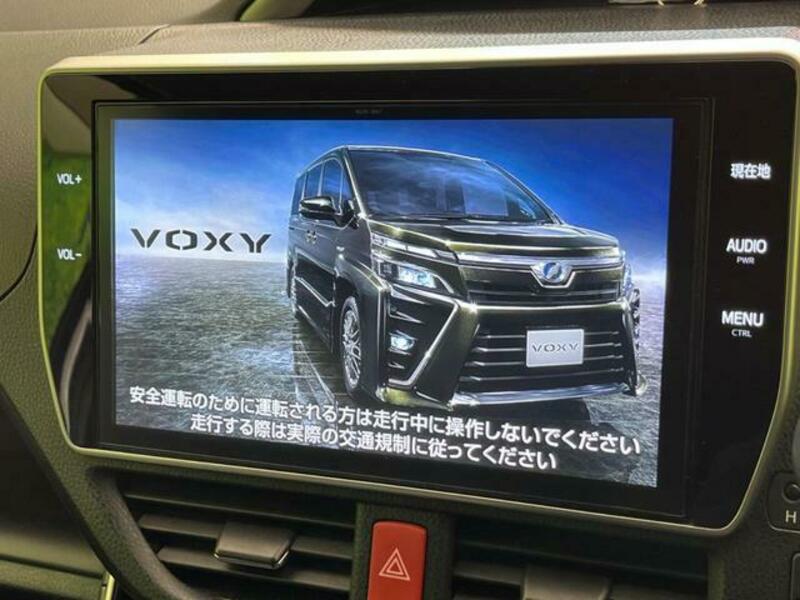 VOXY-4