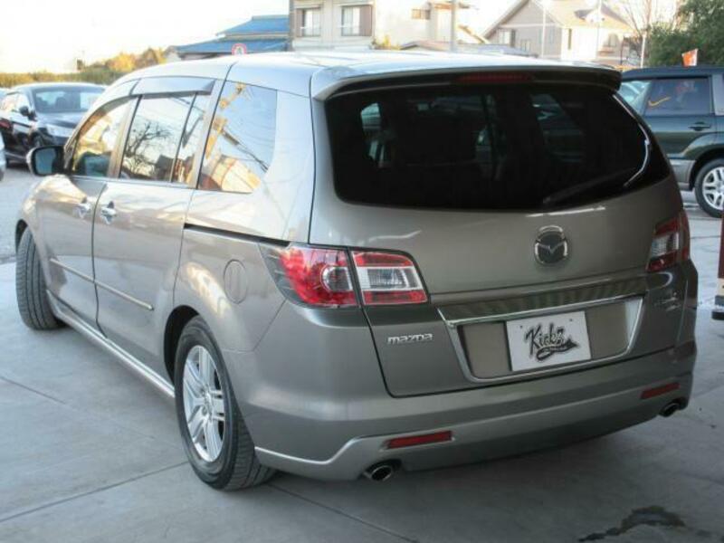 MPV-2