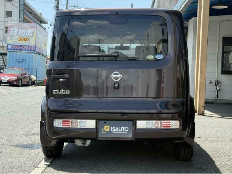 CUBE