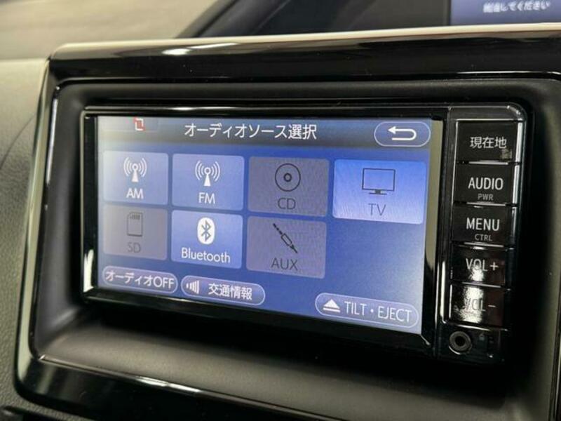 VOXY