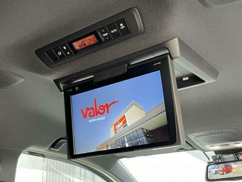 VOXY