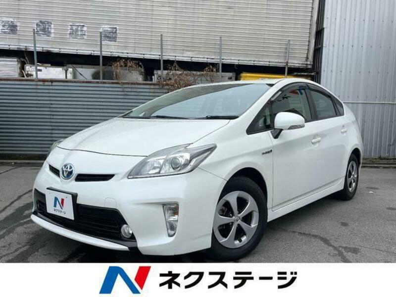 PRIUS