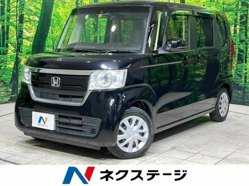 N BOX