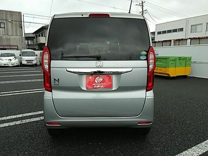N BOX