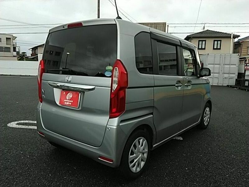 N BOX