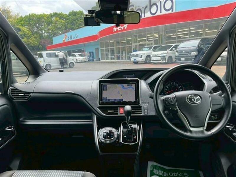 VOXY