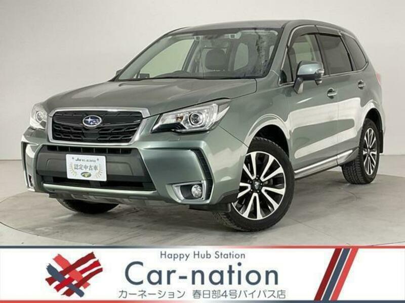 FORESTER