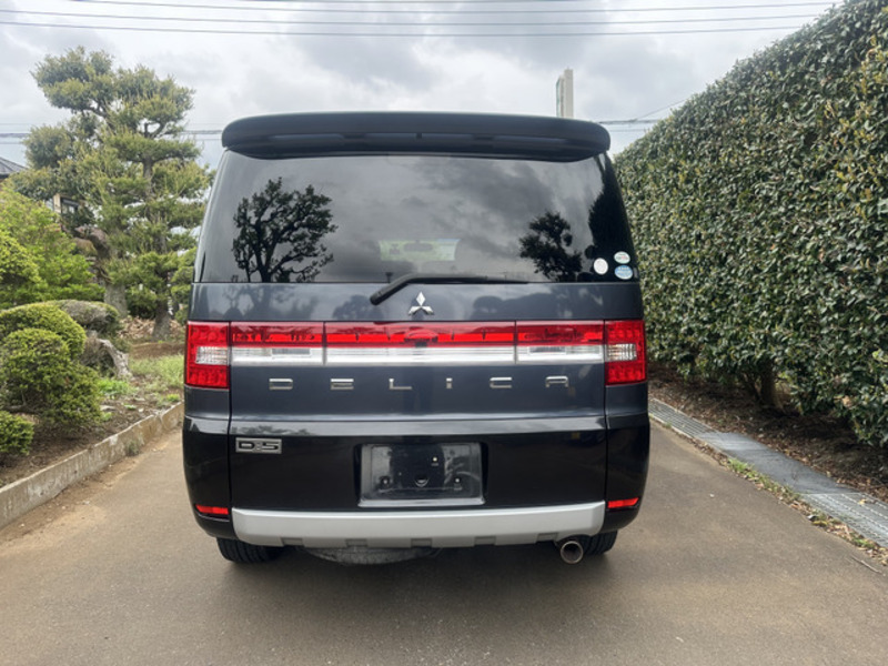 DELICA D5