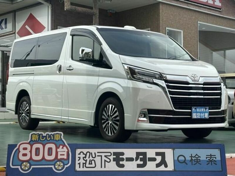 TOYOTA GRANACE