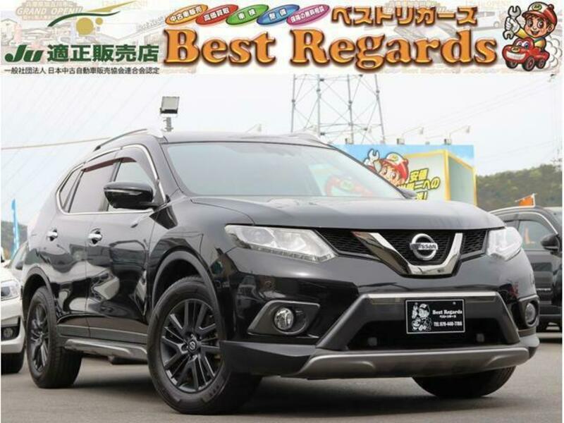 X-TRAIL