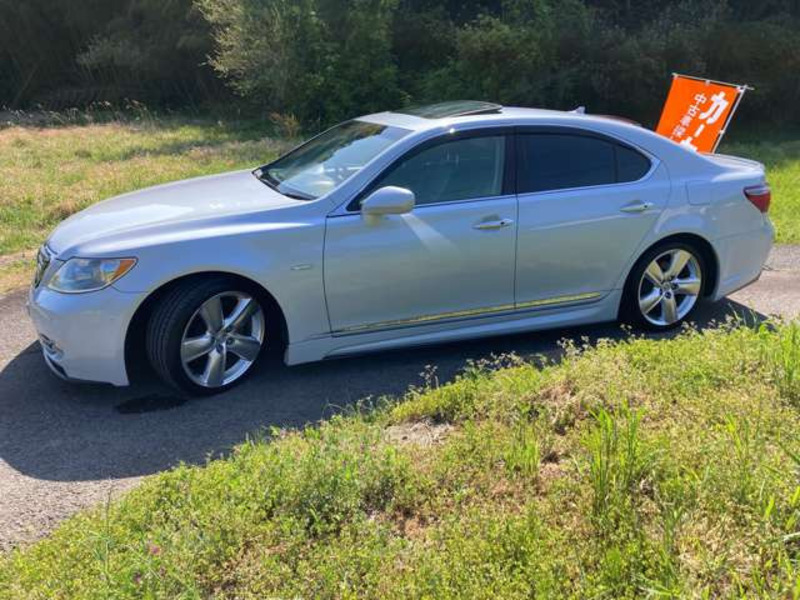 LS