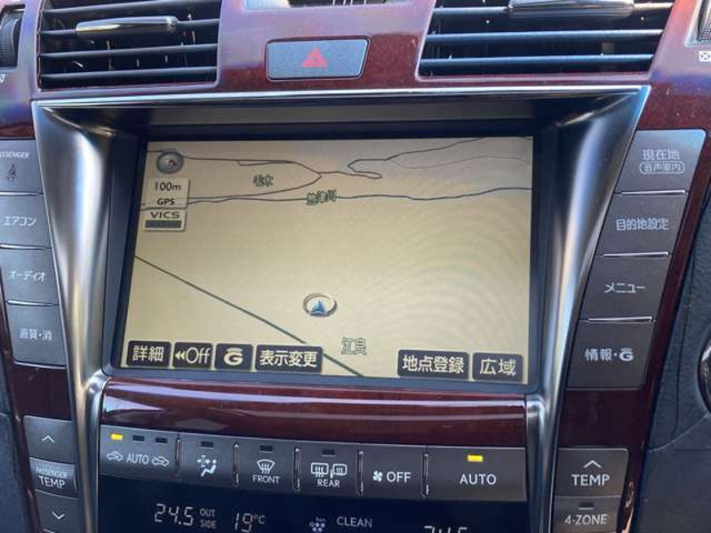 LS
