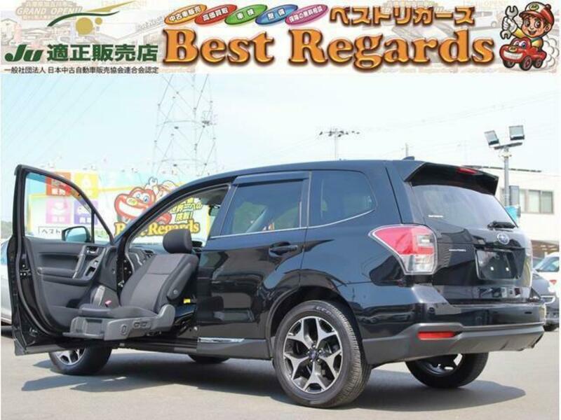 FORESTER