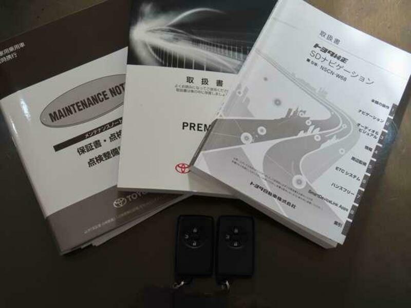 PREMIO