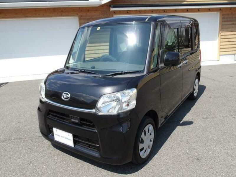 TANTO-5