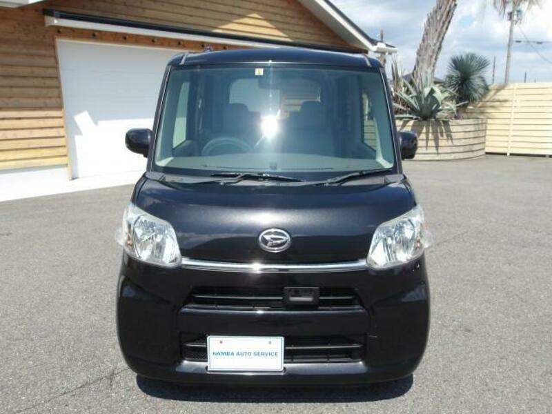 TANTO-1