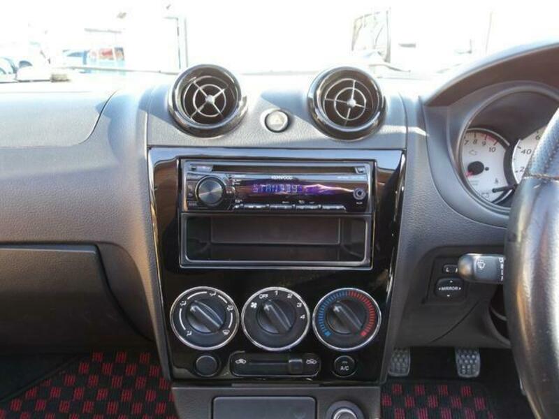 COPEN-14