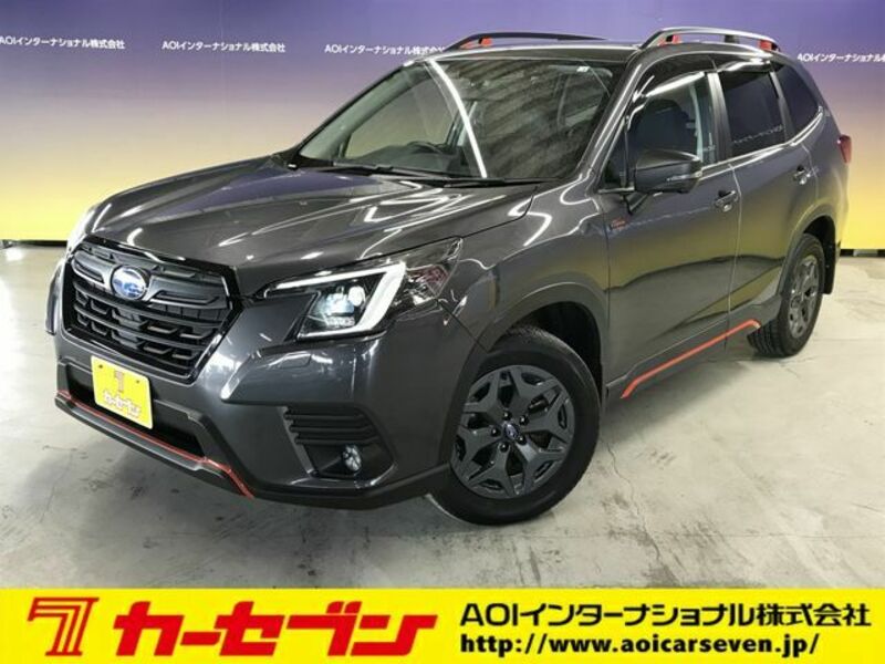 FORESTER