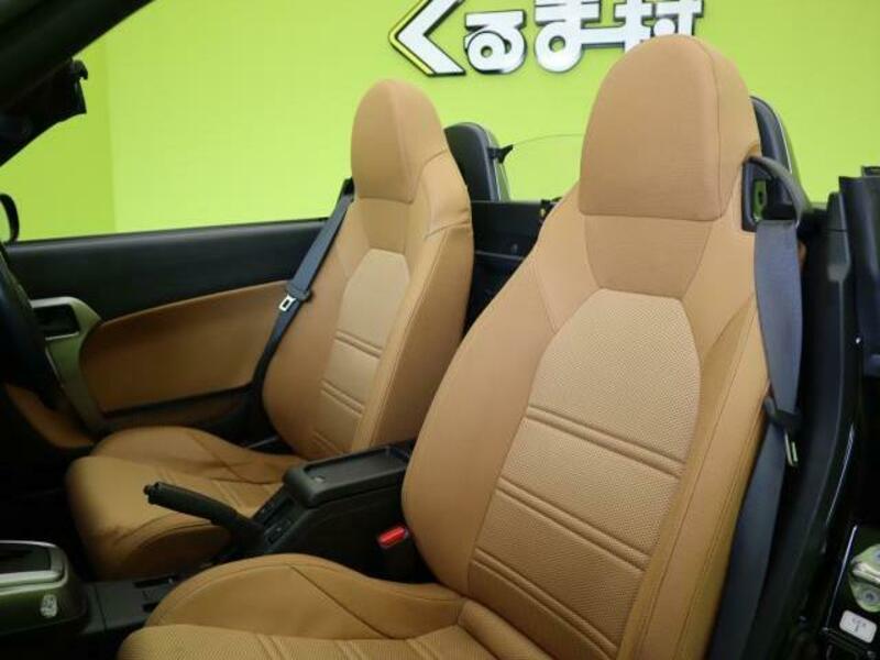 COPEN-12